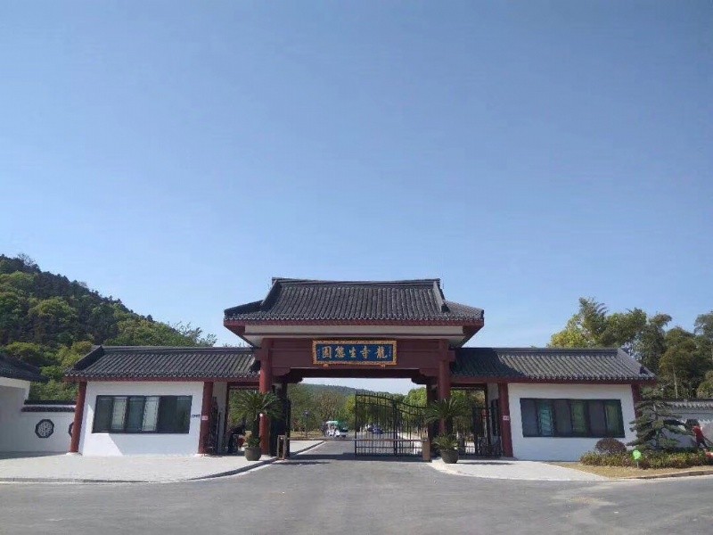 無(wú)錫龍寺生態(tài)園拓展基地